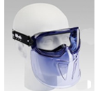 Lunettes de protection sans monture JSP de forme fortement rallongée en arrière-BOLLÉ, Degré de protection 5-UNIVET-SWISS ONE-Lunettes de protection JSP, de forme fortement rallongée en arrière-UNICO GRABER-Lunettes de protection ARTILUX- 3M PELTOR-BOLLÉ ultra-légères-UNIVET en polycarbonate incolore antibuée résistant aux rayures-Lunettes de protection 3M en polycarbonate incolore résistant aux rayures-UNICO-UNICO GRABER-HONEYWELL-SWISS ONE-ARTILUX